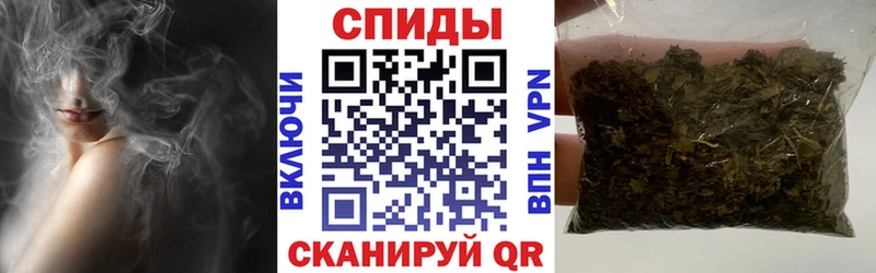 Купить  Комсомольск  БУТИРАТ бутандиол 