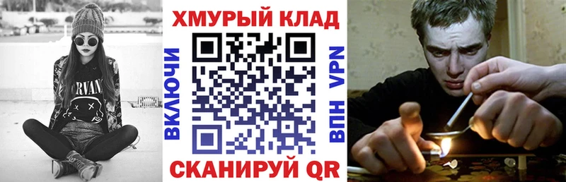 Купить где  Комсомольск  Героин гречка 