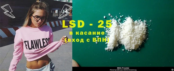 apvp Мегион
