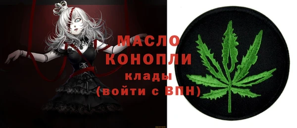 apvp Мегион