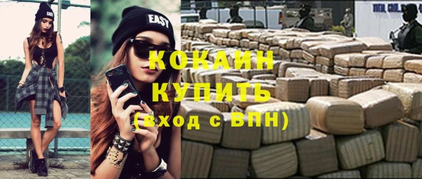 марки nbome Артём