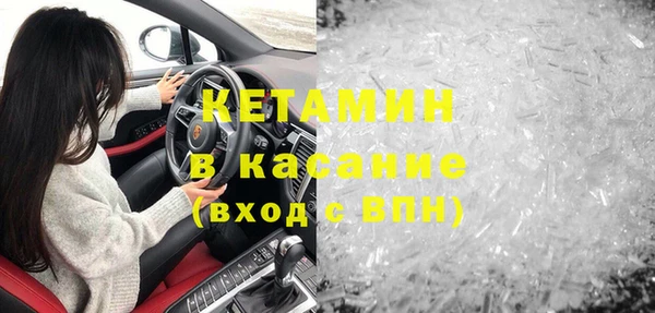 меф Михайлов
