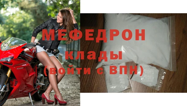 2c-b Михайловка