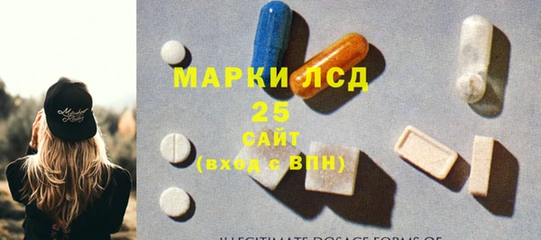 меф Михайлов