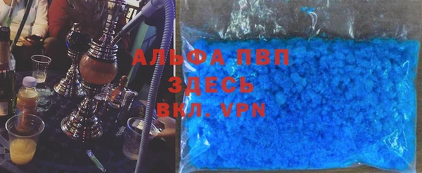 бутират Медвежьегорск